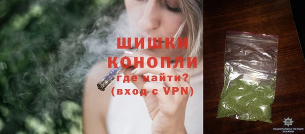 каннабис Михайлов