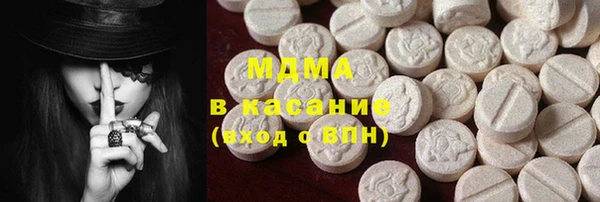 каннабис Михайлов
