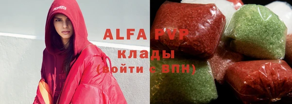 каннабис Михайлов