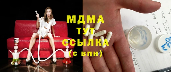 индика Михайловка