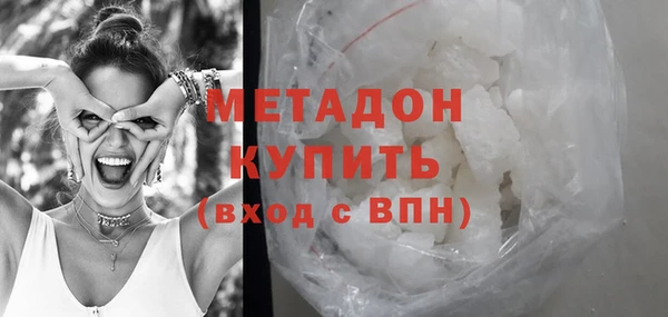 спайс Михайловск