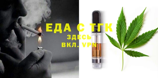 каннабис Михайлов