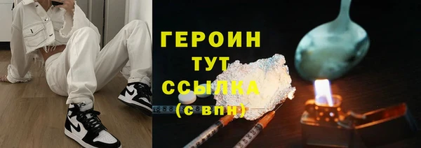 каннабис Михайлов