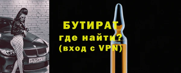 индика Михайловка