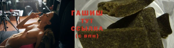 каннабис Михайлов
