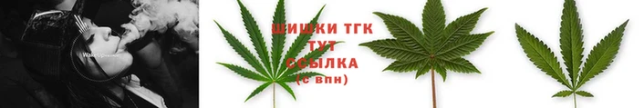 каннабис Михайлов