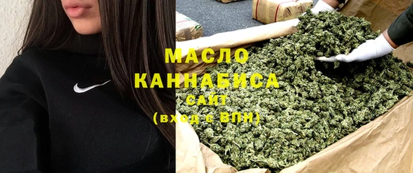 каннабис Михайлов