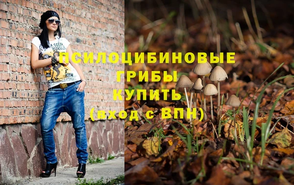 каннабис Михайлов