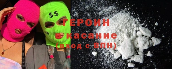 индика Михайловка