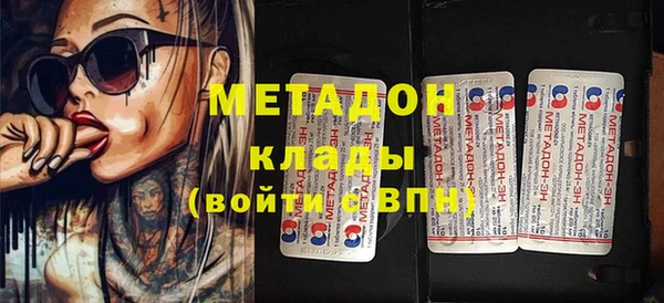 каннабис Михайлов