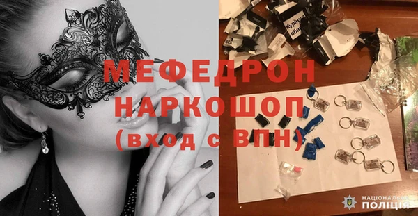 каннабис Михайлов