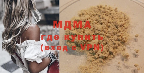 каннабис Михайлов