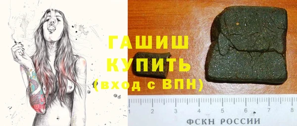 каннабис Михайлов