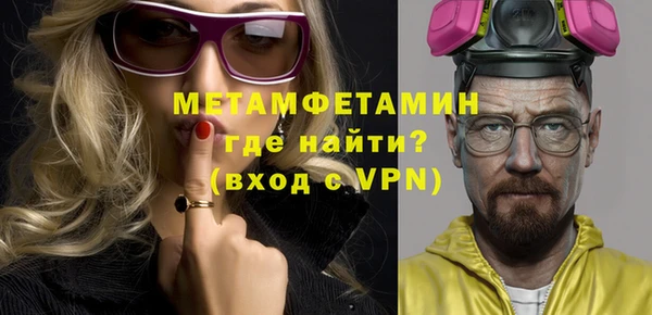 индика Михайловка