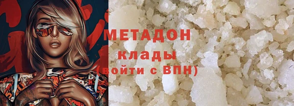индика Михайловка