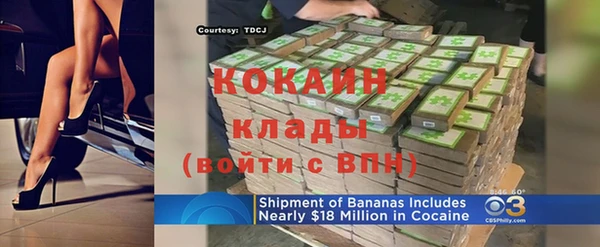 каннабис Михайлов