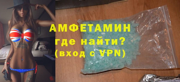 каннабис Михайлов