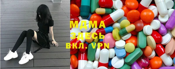 каннабис Михайлов