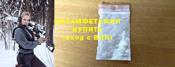 каннабис Михайлов