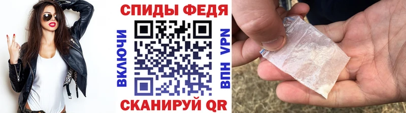 Купить закладки  Пионерский  Первитин Декстрометамфетамин 99.9% 